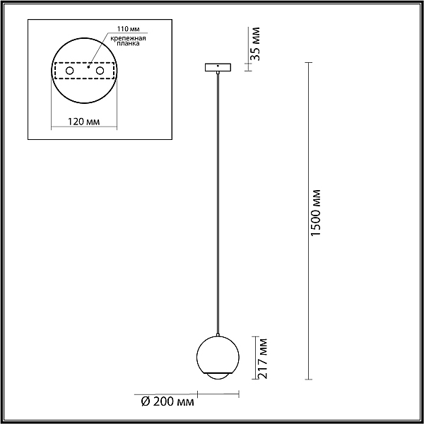 Светильник подвесной Odeon Light Mia 4227/12L