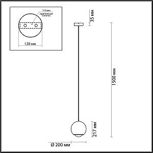 Светильник подвесной Odeon Light Mia 4227/12L