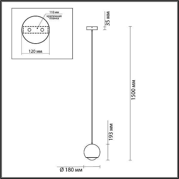 Светильник подвесной Odeon Light Mia 4227/8L