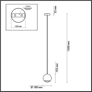 Светильник подвесной Odeon Light Mia 4227/8L