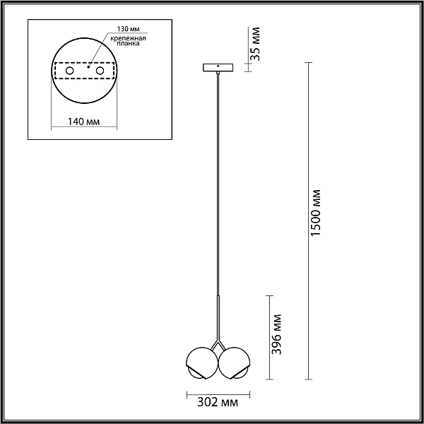 Светильник подвесной Odeon Light Mia 4228/12LA