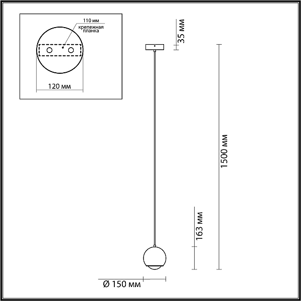 Светильник подвесной Odeon Light Mia 4228/6L