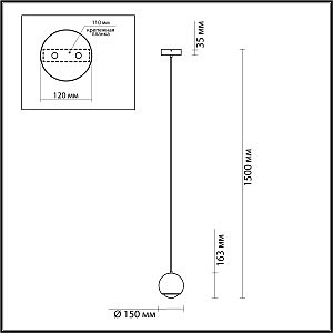 Светильник подвесной Odeon Light Mia 4228/6L