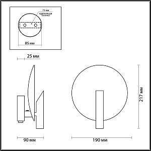 Настенный светильник Odeon Light Florence 4229/1WL