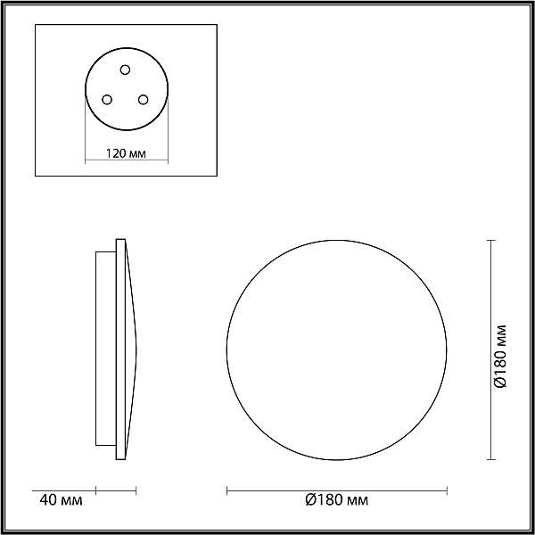 Настенный светильник Odeon Light Eclissi 4235/10WL