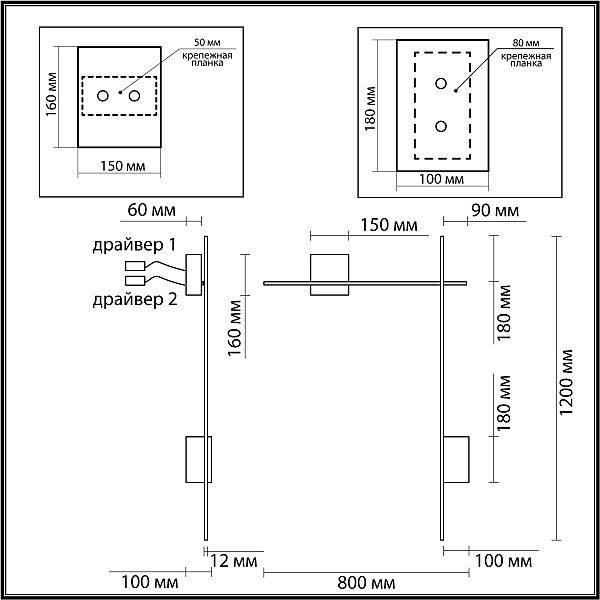 Настенный светильник Odeon Light Bondi 4241/20WL