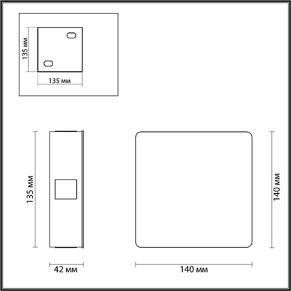 Настенный светильник Odeon Light Vista 4258/8WL