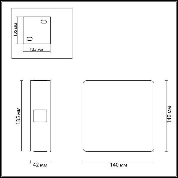 Настенный светильник Odeon Light Vista 4258/8WL