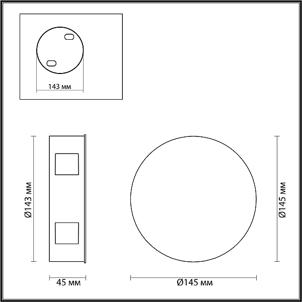 Настенный светильник Odeon Light Beata 4261/8WL