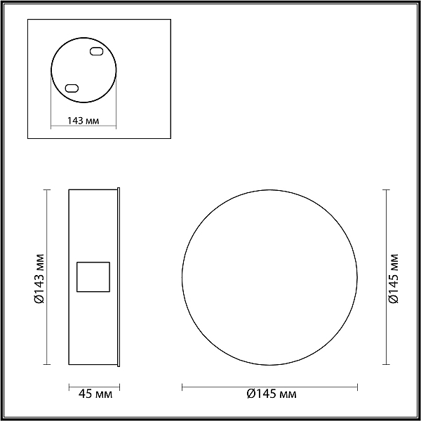 Настенный светильник Odeon Light Beata 4265/4WL