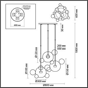 Светильник подвесной Odeon Light Bubbles 4640/36LA