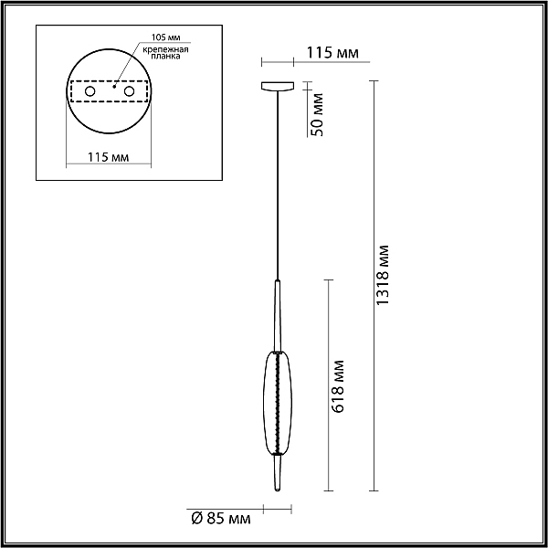 Светильник подвесной Odeon Light Spindle 4792/12L