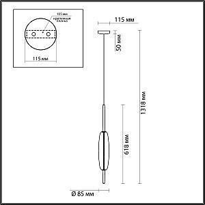 Светильник подвесной Odeon Light Spindle 4792/12L