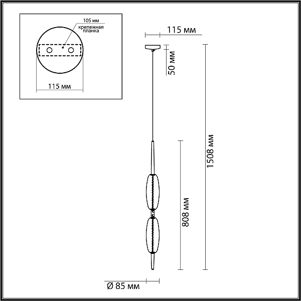 Светильник подвесной Odeon Light Spindle 4792/16L