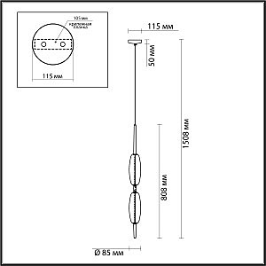 Светильник подвесной Odeon Light Spindle 4792/16L