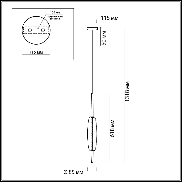 Светильник подвесной Odeon Light Spindle 4793/12L