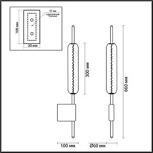 Настенное бра Odeon Light Reeds 4794/12WL