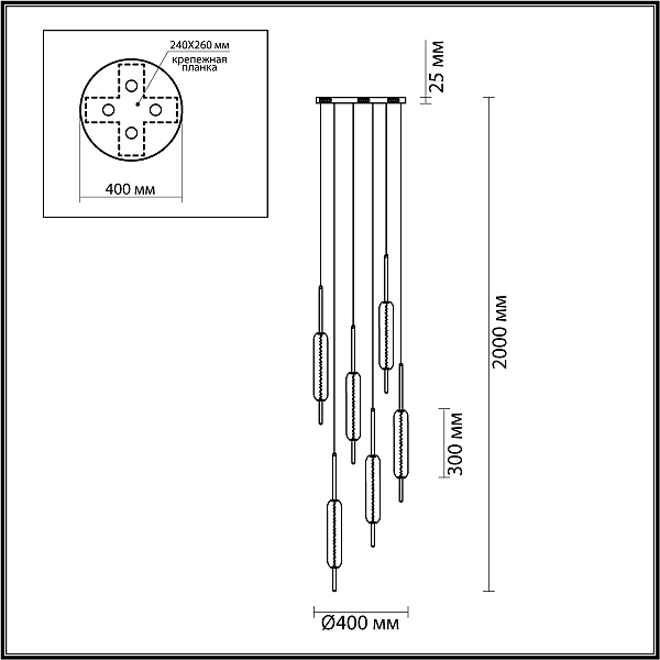 Светильник подвесной Odeon Light Reeds 4794/72L