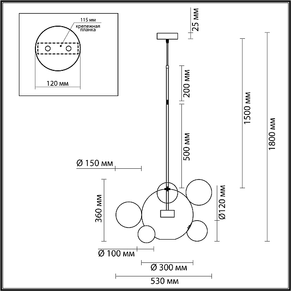 Светильник подвесной Odeon Light Bubbles 4802/12LB