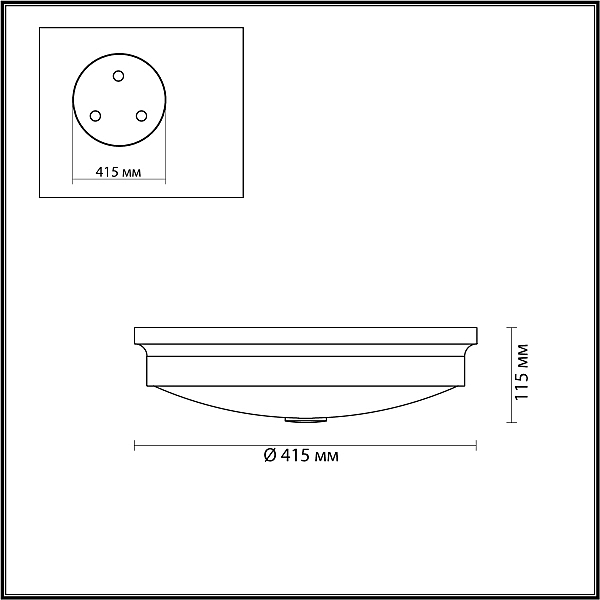 Настенно потолочный светильник Odeon Light Marsei 4825/4C