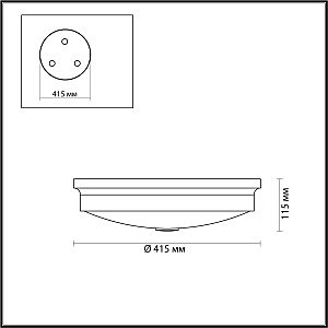 Настенно потолочный светильник Odeon Light Marsei 4825/4C