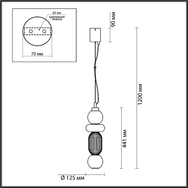 Светильник подвесной Odeon Light Beans 4826/18L