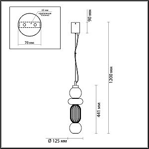 Светильник подвесной Odeon Light Beans 4826/18L