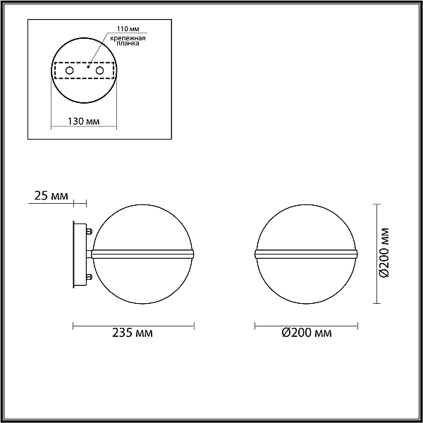 Уличный настенный светильник Odeon Light Lomeo 4832/1W