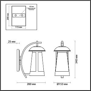 Уличный настенный светильник Odeon Light Kalpi 4837/1W