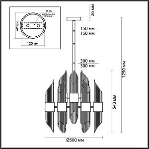 Люстра на штанге Odeon Light Flambi 4847/18