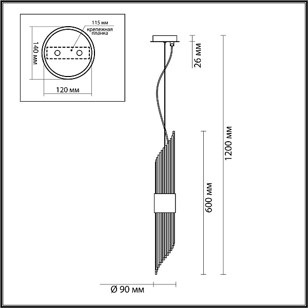 Светильник подвесной Odeon Light Flambi 4847/2