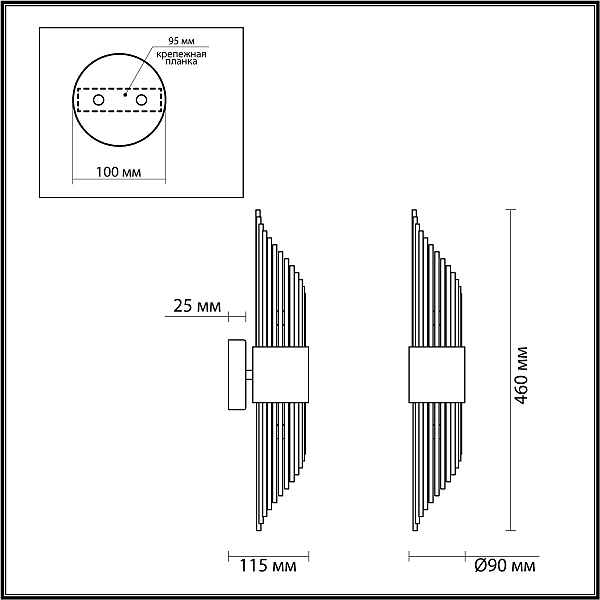 Настенное бра Odeon Light Flambi 4847/2W