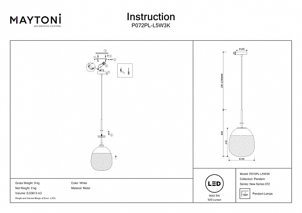 Светильник подвесной Maytoni Lune P072PL-L5W3K