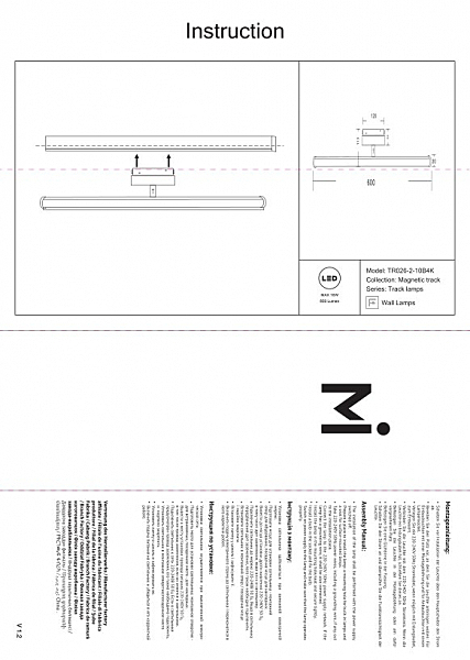 Трековый светильник Maytoni Magnetic track system TR026-2-10B4K