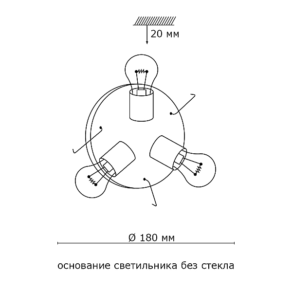 Настенно потолочный светильник Sonex MEDUZA 3114