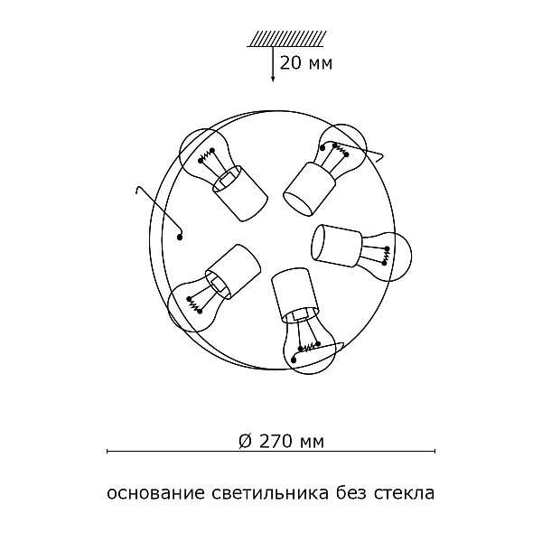 Настенно потолочный светильник Sonex MEDUZA 5214