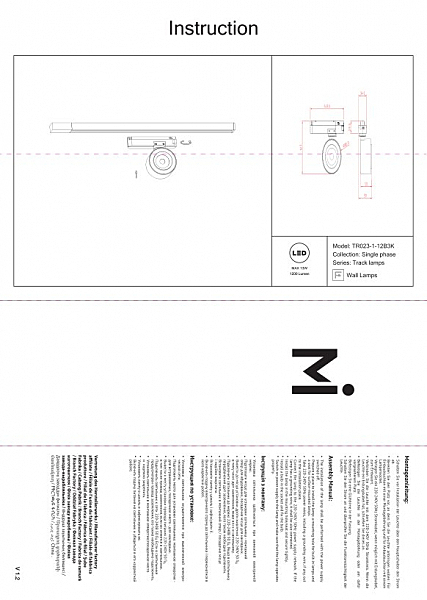 Трековый светильник Maytoni Single phase track system TR023-1-12B3K