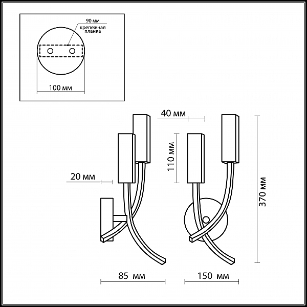 Настенное бра Odeon Light MODEN 2011/2W