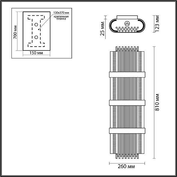 Настенный светильник Odeon Light EXCLUSIVE Empire 4853/4W