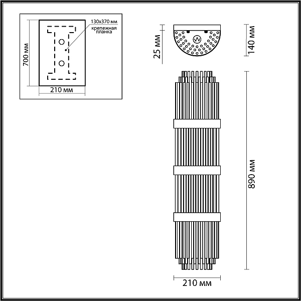 Настенный светильник Odeon Light EXCLUSIVE Empire 4854/4W