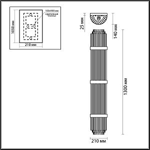 Настенный светильник Odeon Light EXCLUSIVE Empire 4854/6W