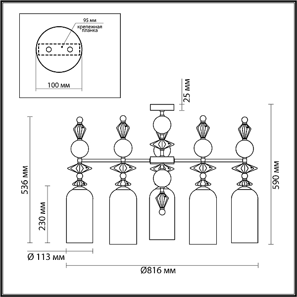 Потолочная люстра Odeon Light EXCLUSIVE Bizet 4855/5C