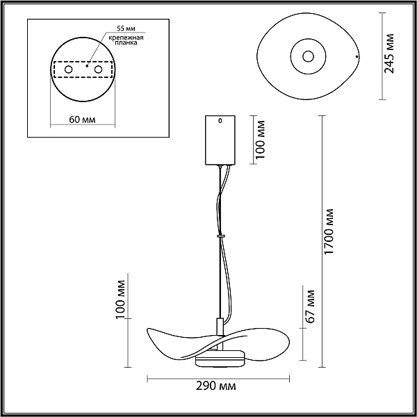 Светильник подвесной Odeon Light Fluent 4856/10LA