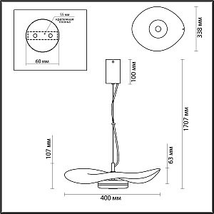 Светильник подвесной Odeon Light Fluent 4856/13L