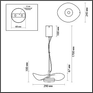 Светильник подвесной Odeon Light EXCLUSIVE Fluent 4857/10LA