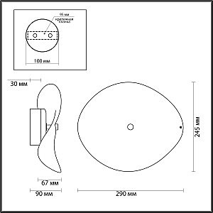 Настенный светильник Odeon Light EXCLUSIVE Fluent 4858/5WL