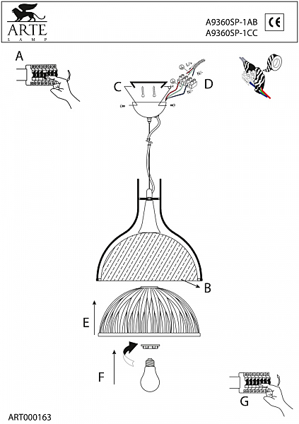 Светильник подвесной Arte Lamp MONTANA A9360SP-1AB