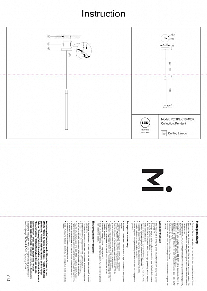 Светильник подвесной Maytoni Ray P021PL-L10MG3K