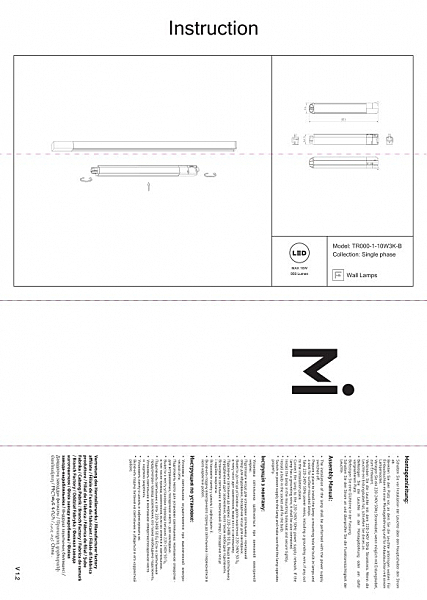 Трековый светильник Maytoni Single phase track system TR000-1-10W3K-B