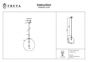 Светильник подвесной Freya Moke FR4007PL-01BT